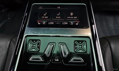 A8 (D5)