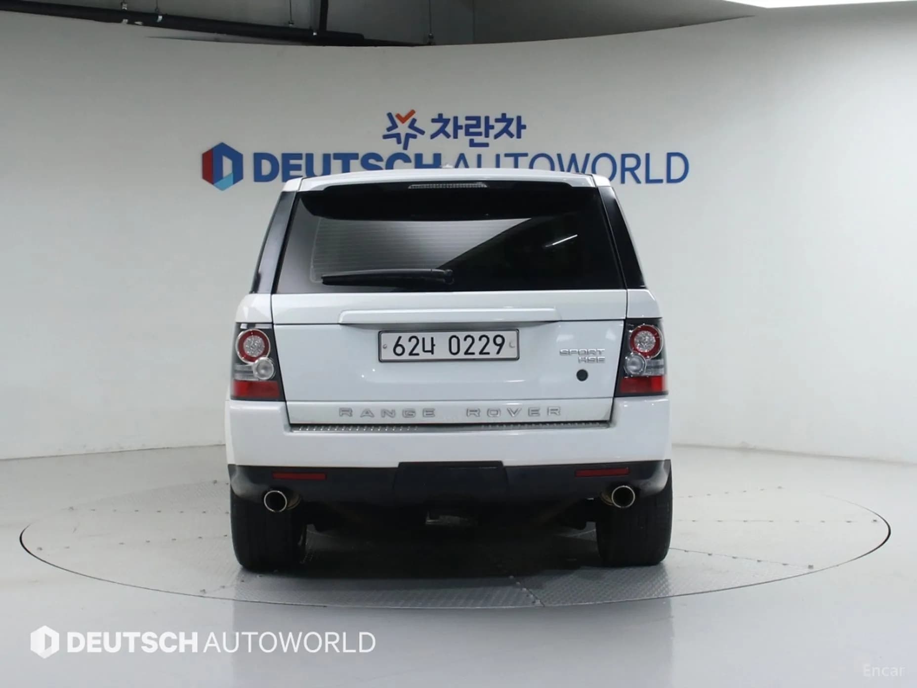 Range Rover Sport