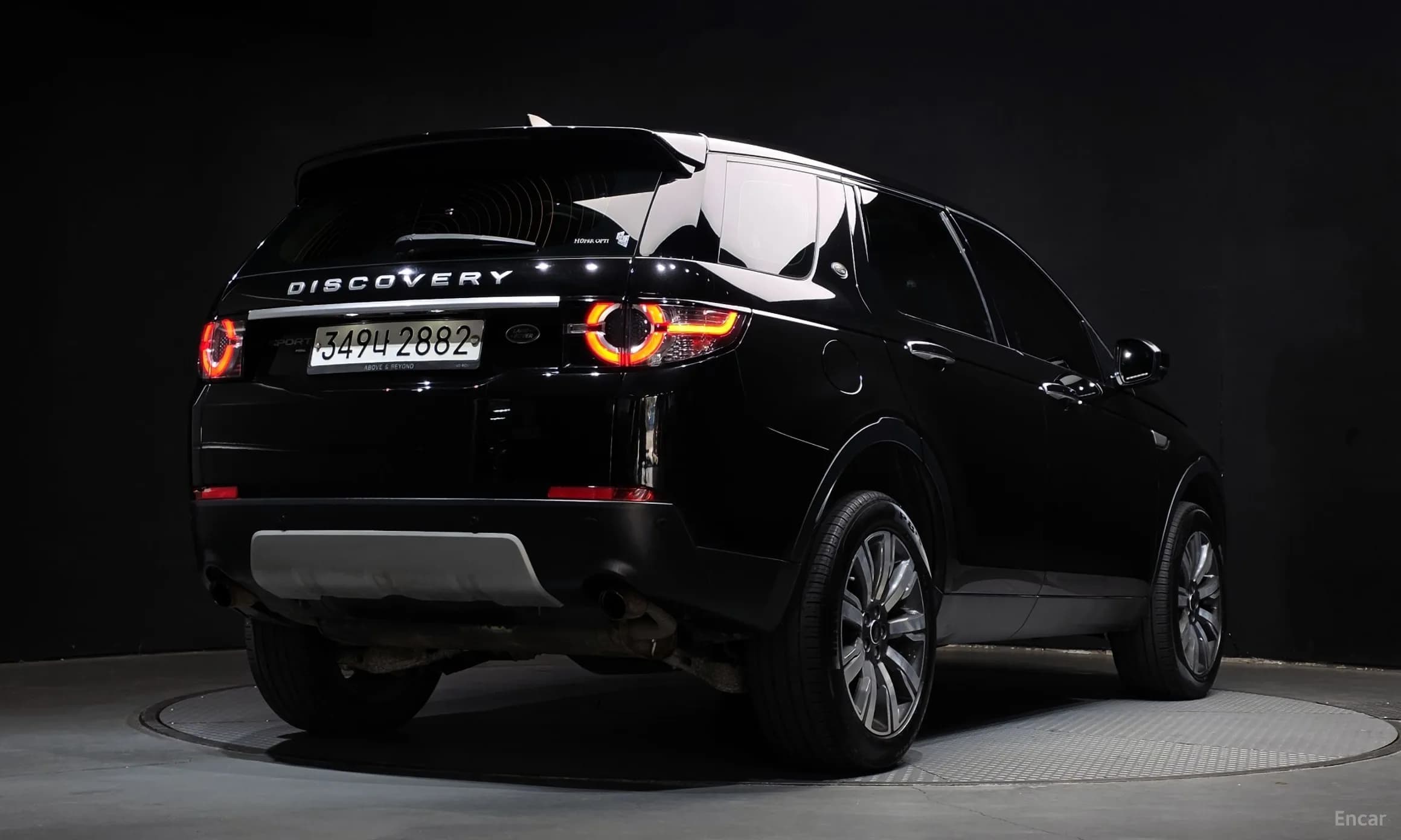 Discovery Sports