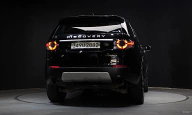 Discovery Sports