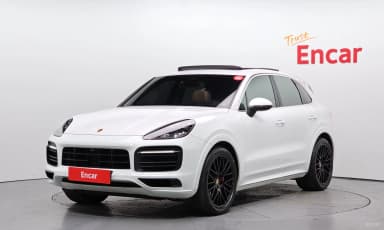 Cayenne (PO536)