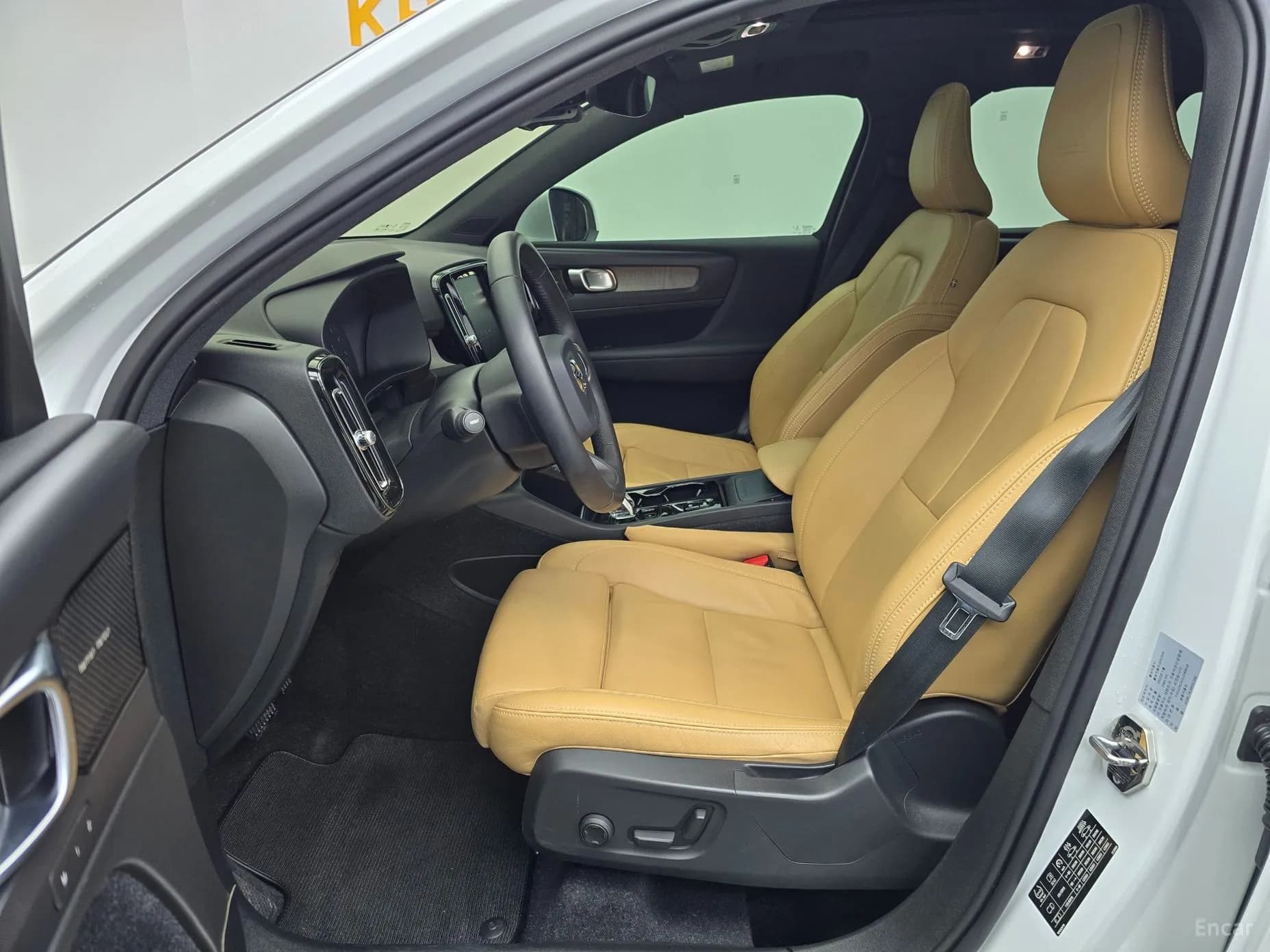 XC40