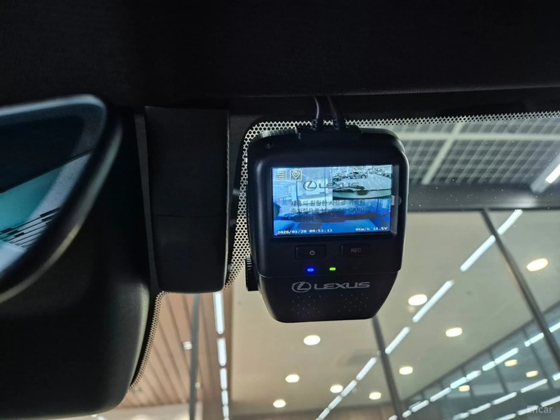 UX300h