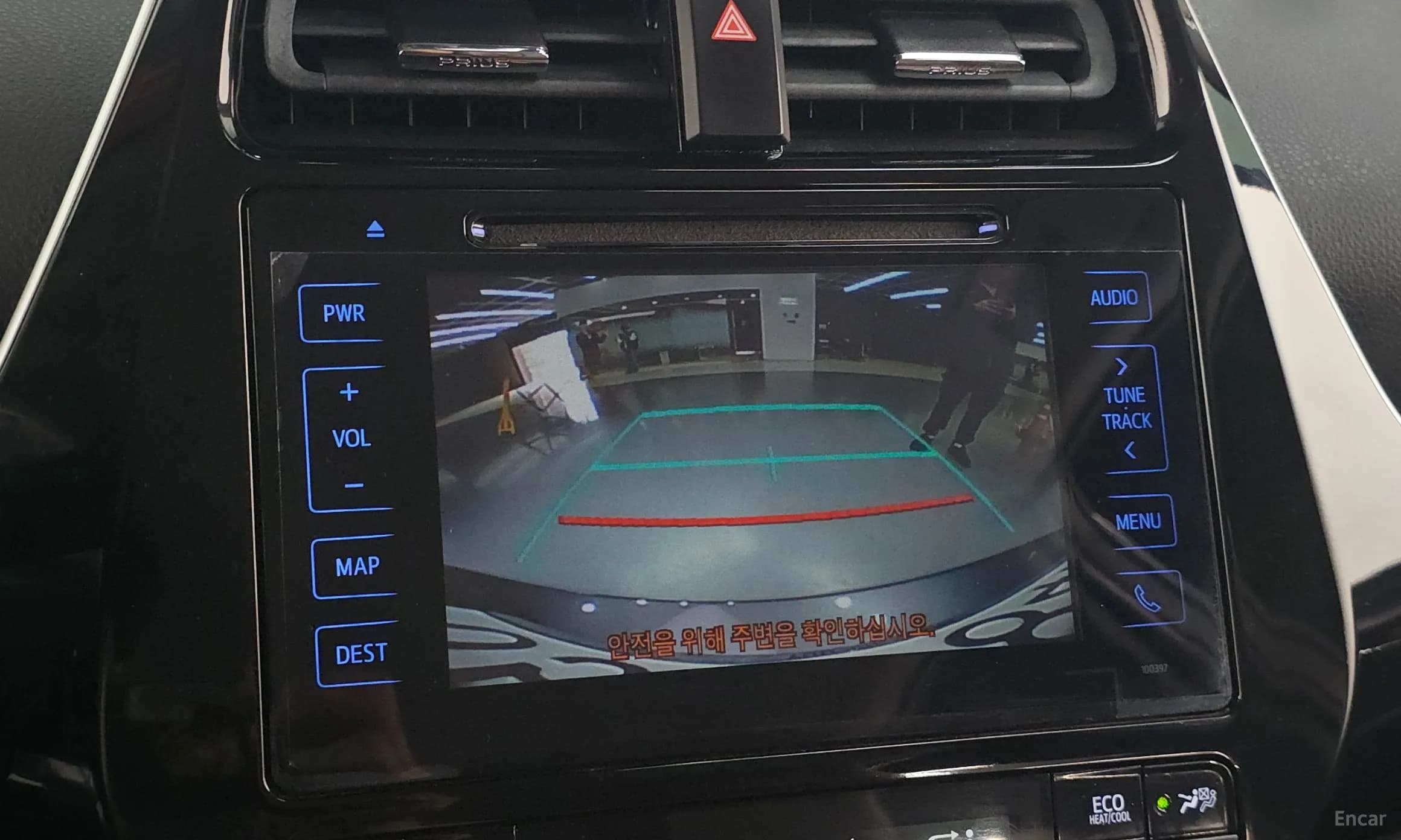 Prius 4th Generation