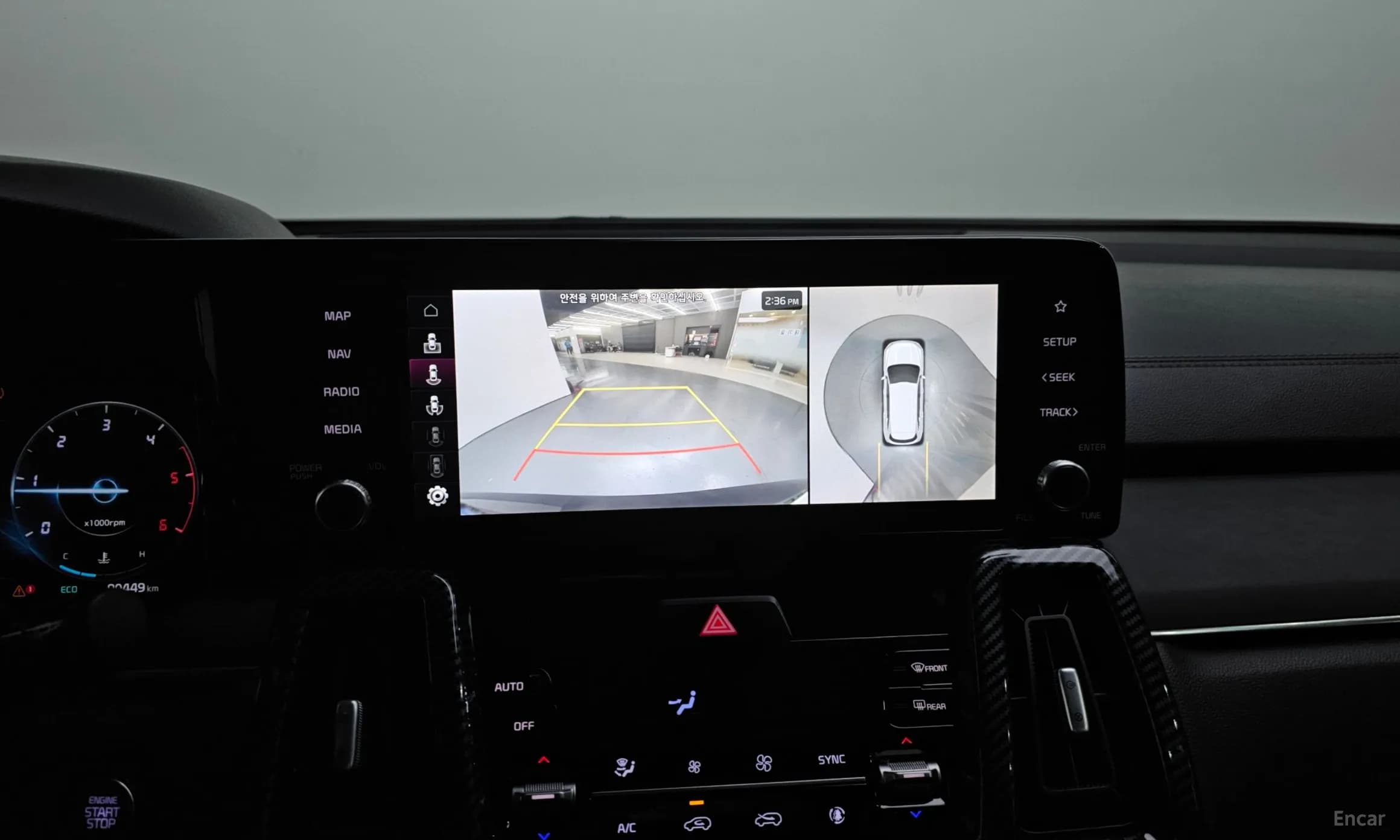 Sorento 4th generation