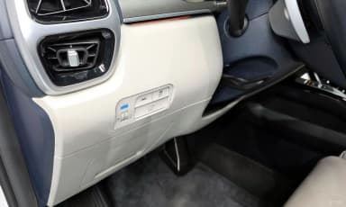 Sorento 4th generation
