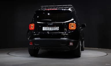 Renegade