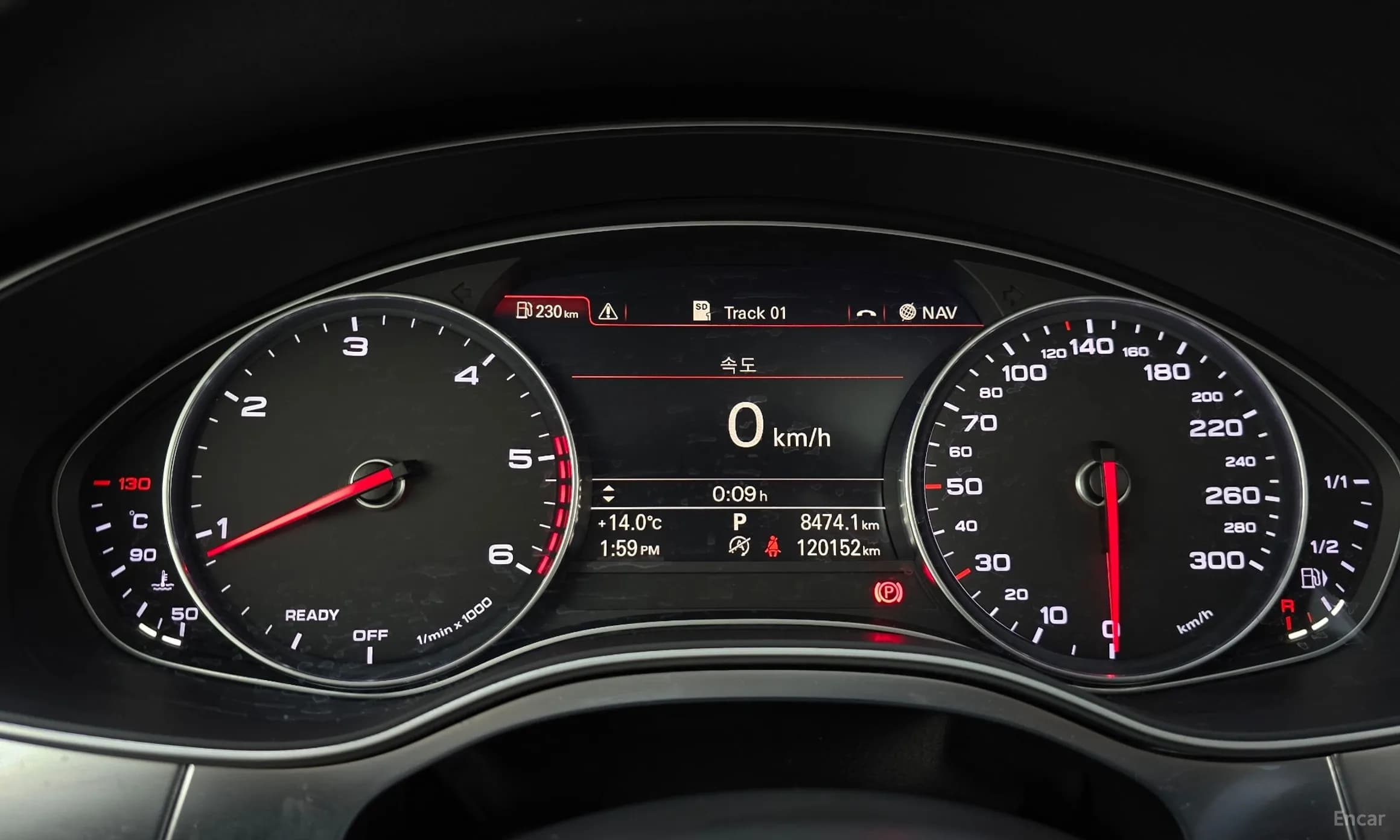 New A6