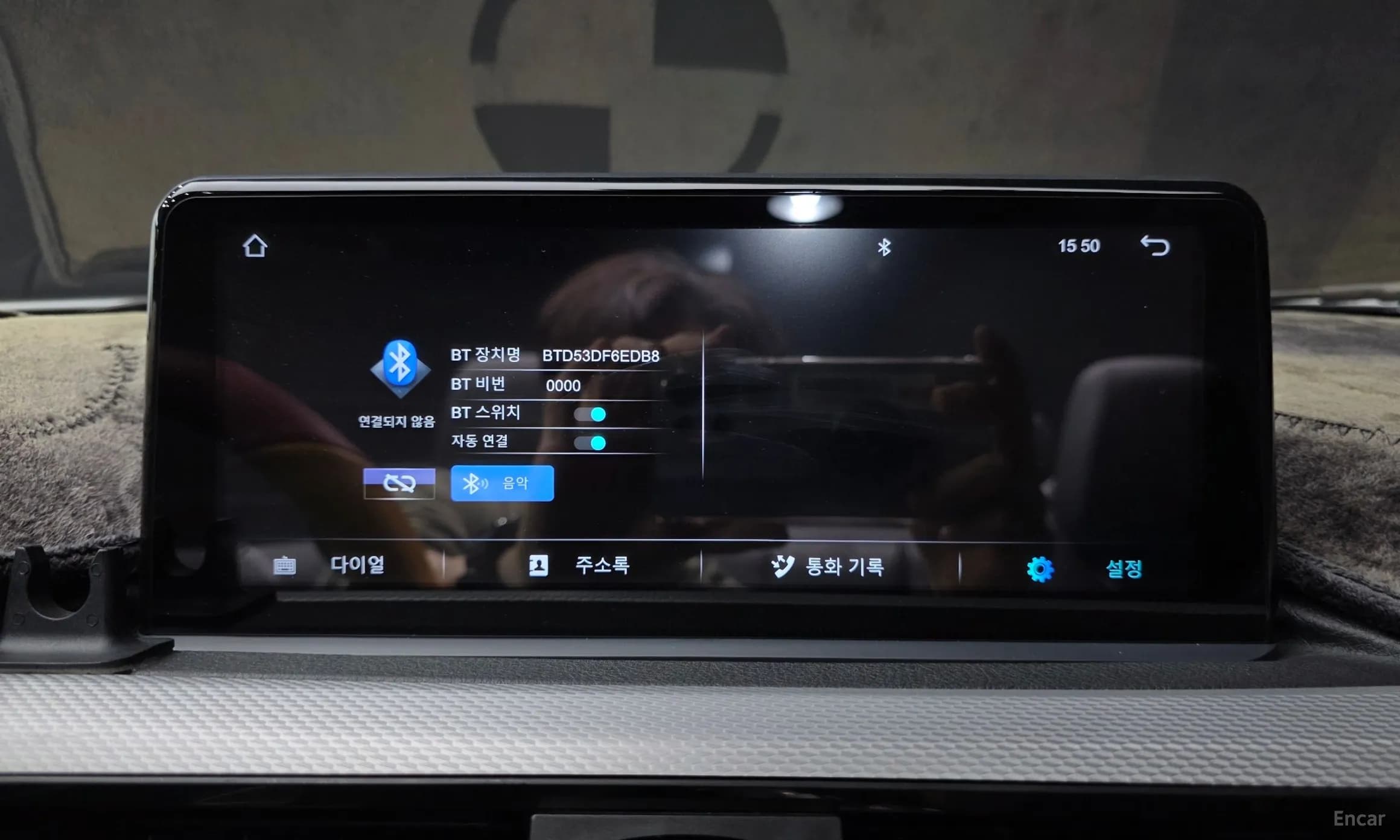 Series 4 (F32)
