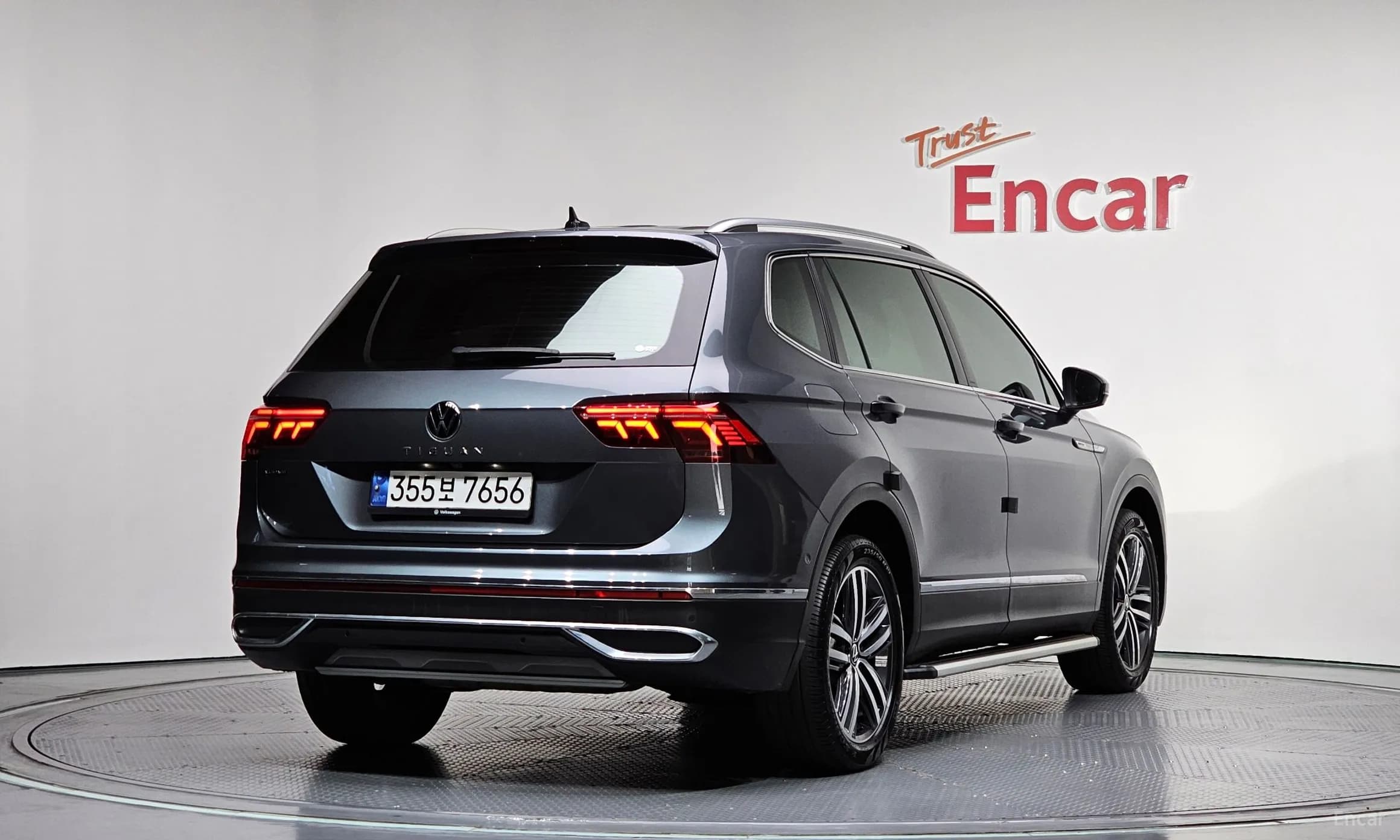 Tiguan All Space