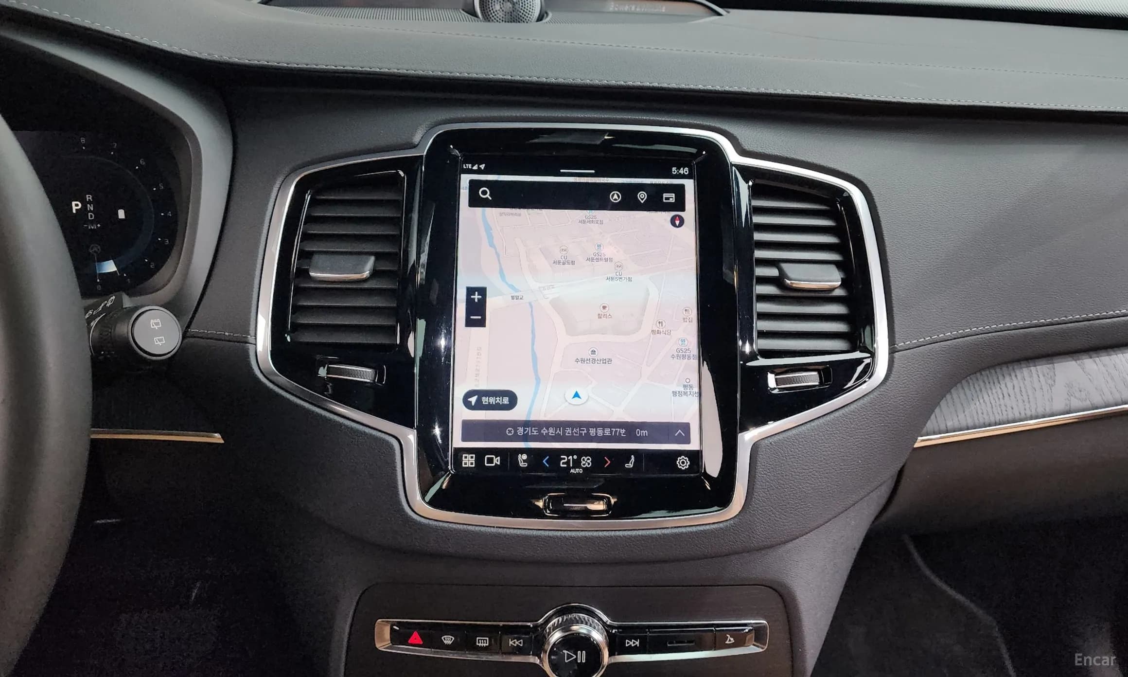 XC90 Gen 2
