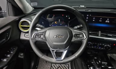 Trax Crossover