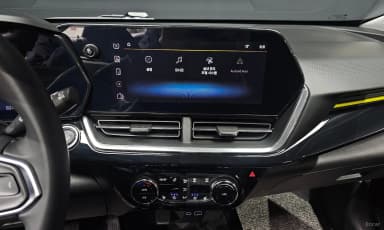 Trax Crossover