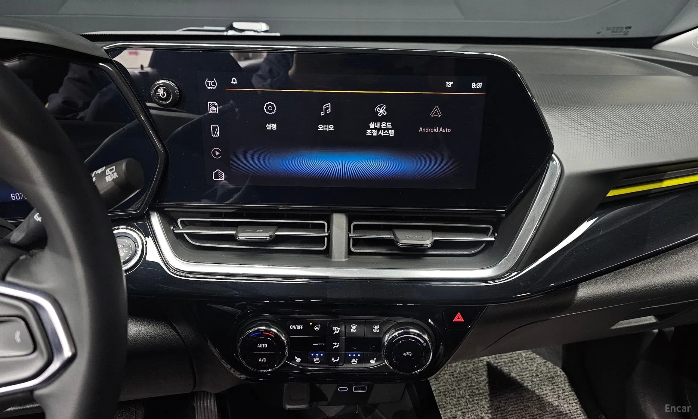 Trax Crossover