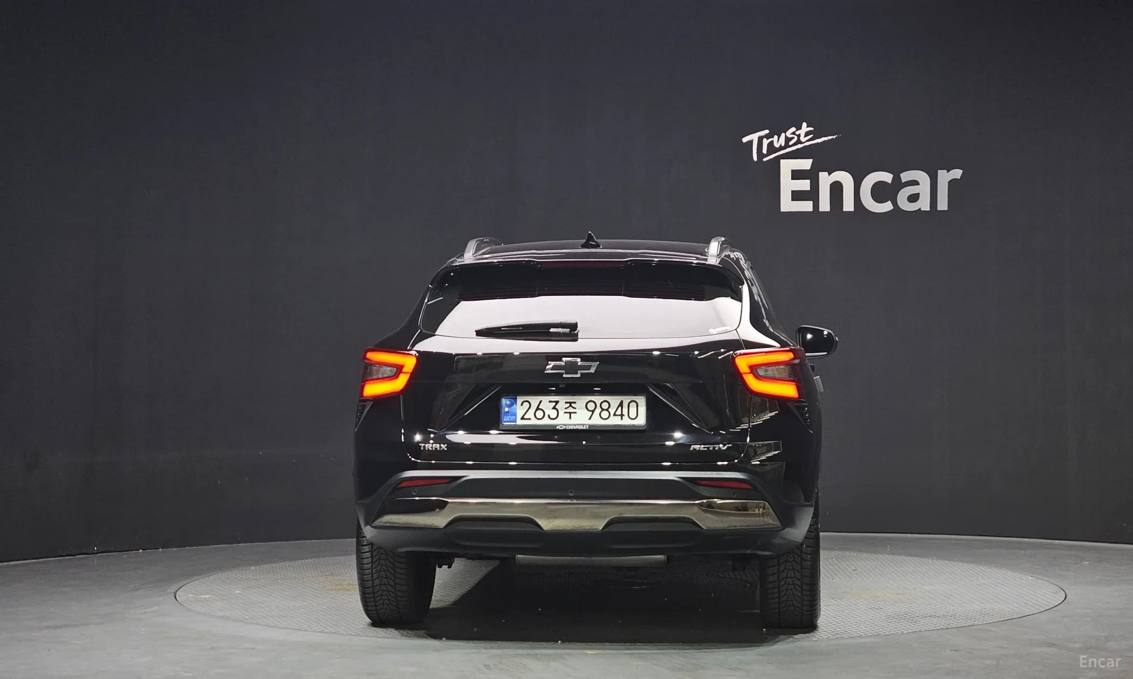 Trax Crossover