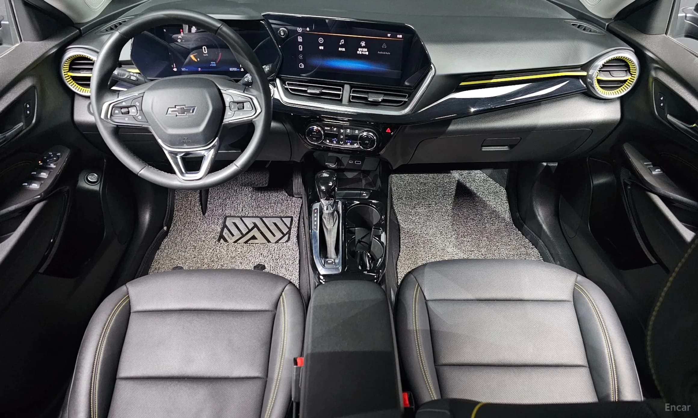 Trax Crossover