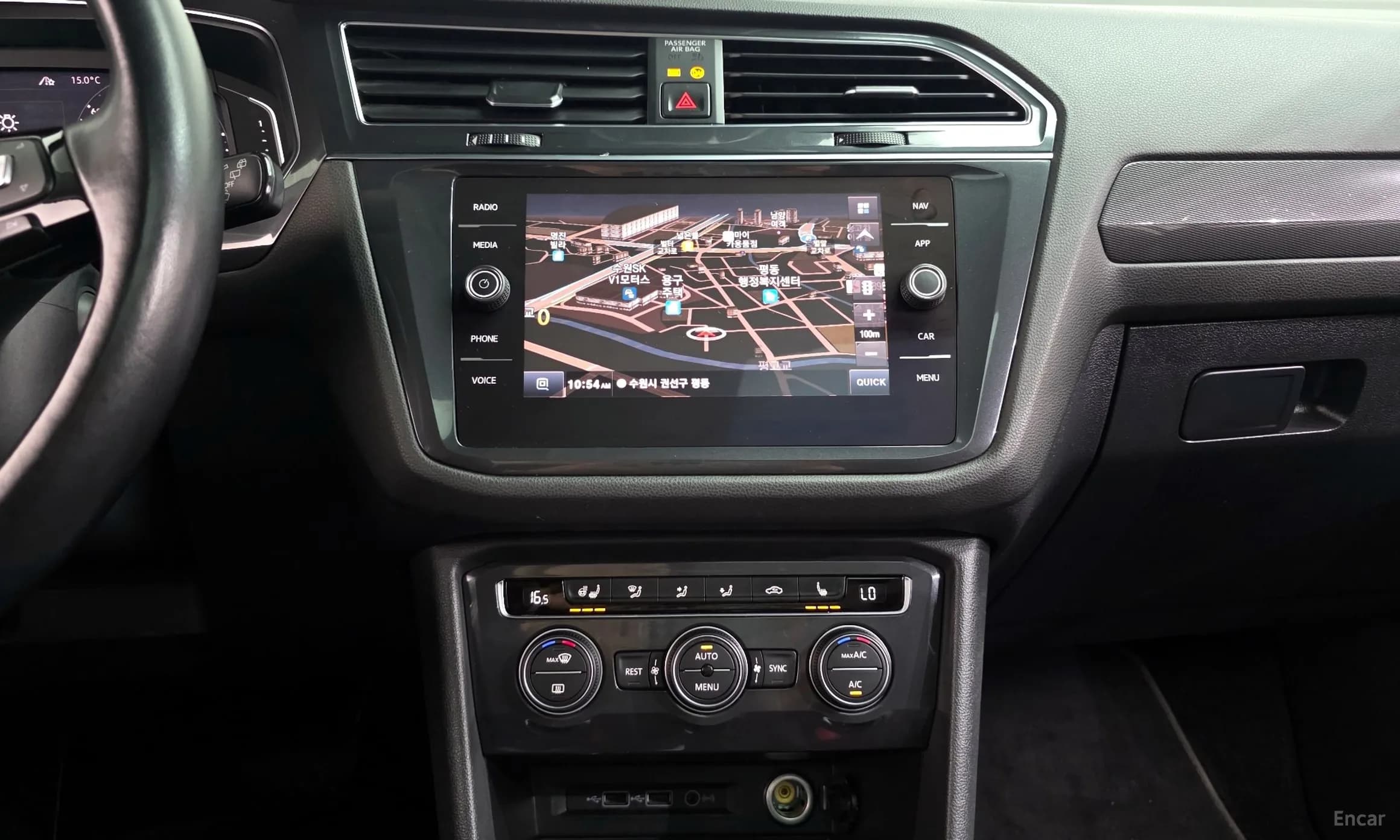 Tiguan All Space