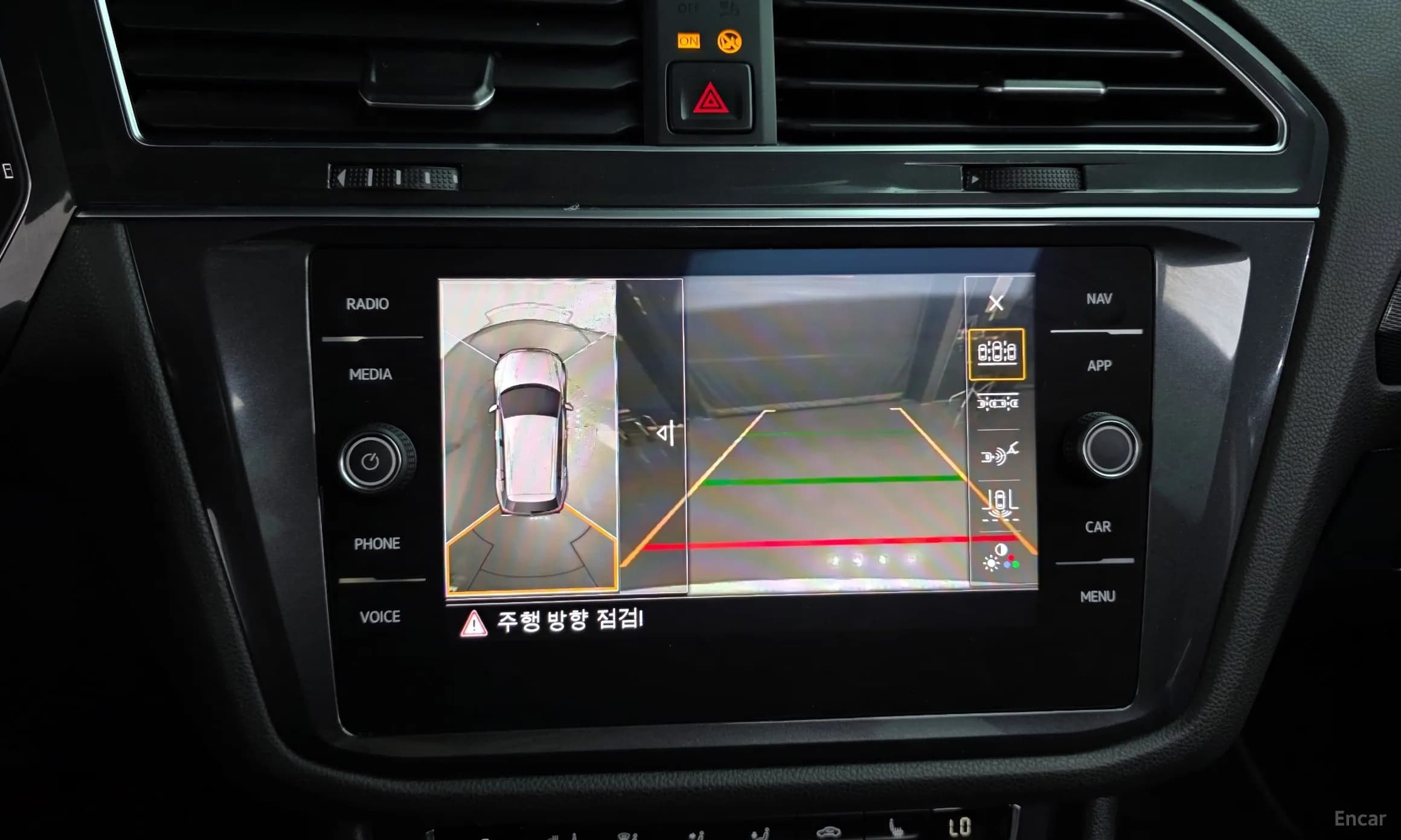 Tiguan All Space