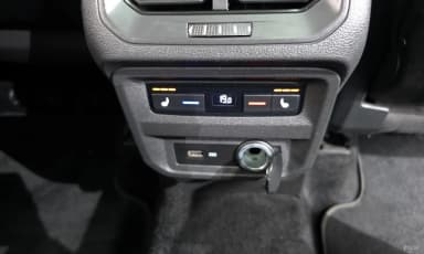Tiguan All Space