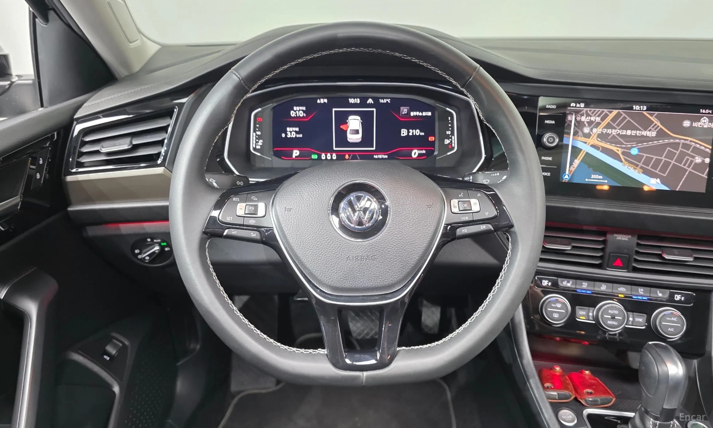 Jetta 7th Generation