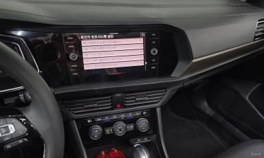 Jetta 7th Generation