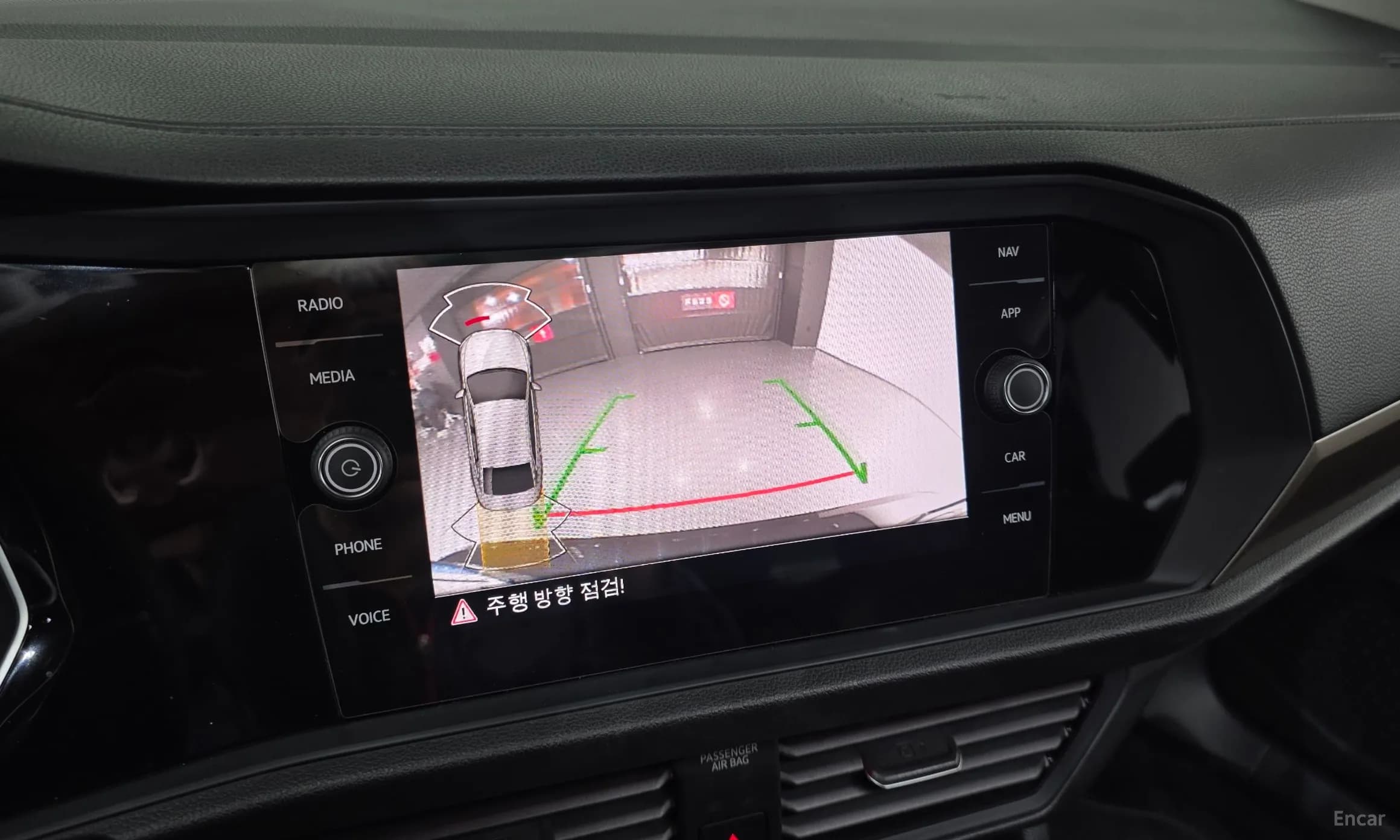 Jetta 7th Generation