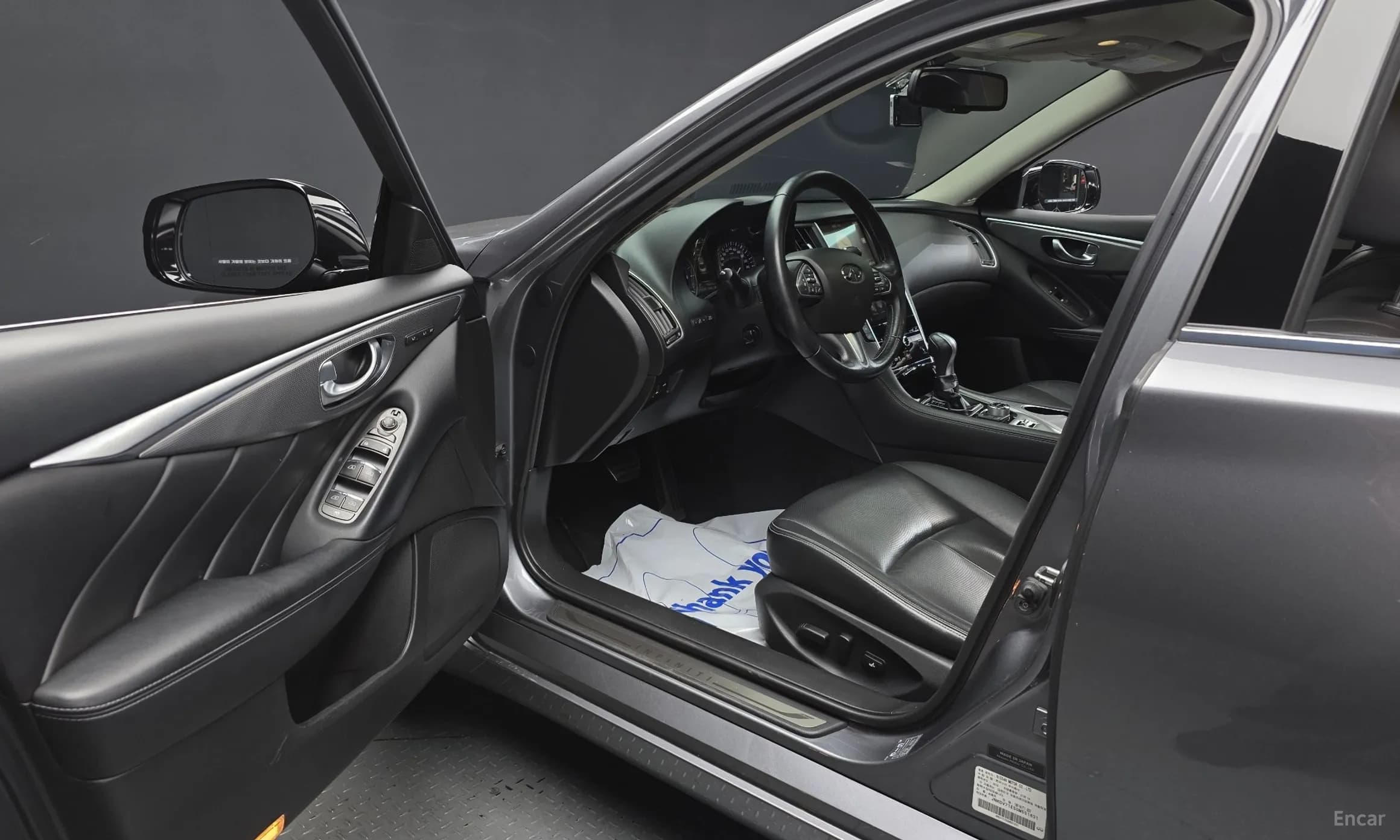 Q50