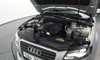 New A4