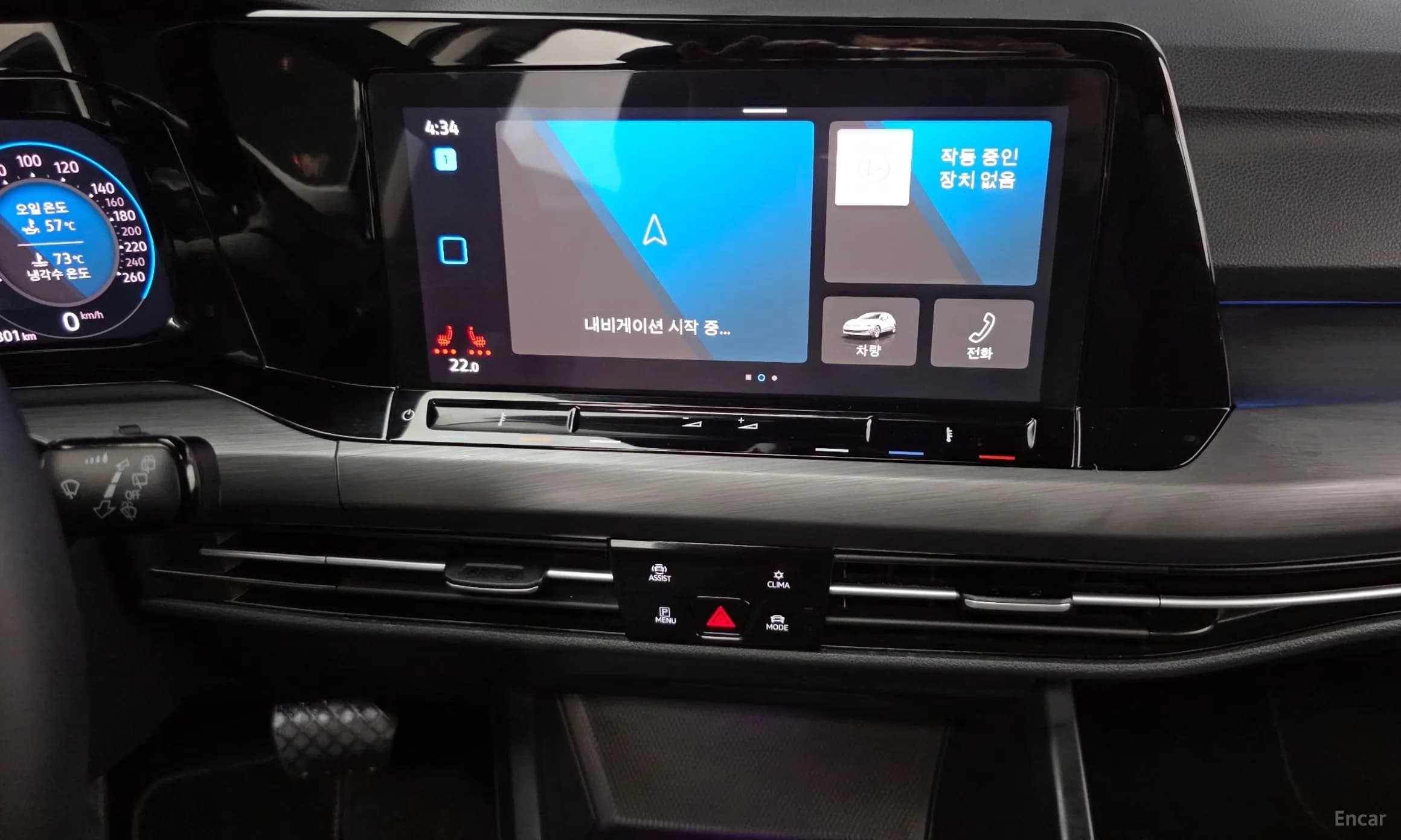 Golf 8th Generation