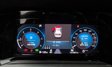 Golf 8th Generation