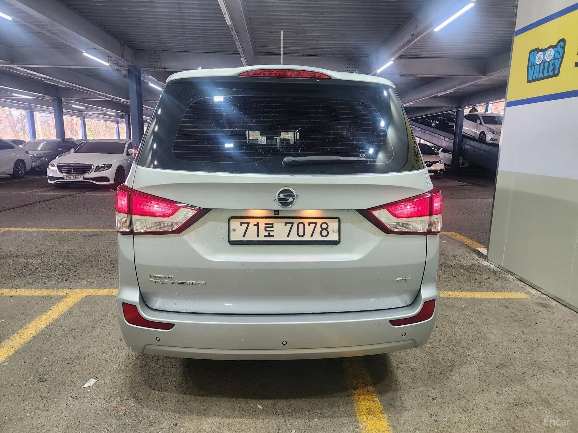 Korando Turismo