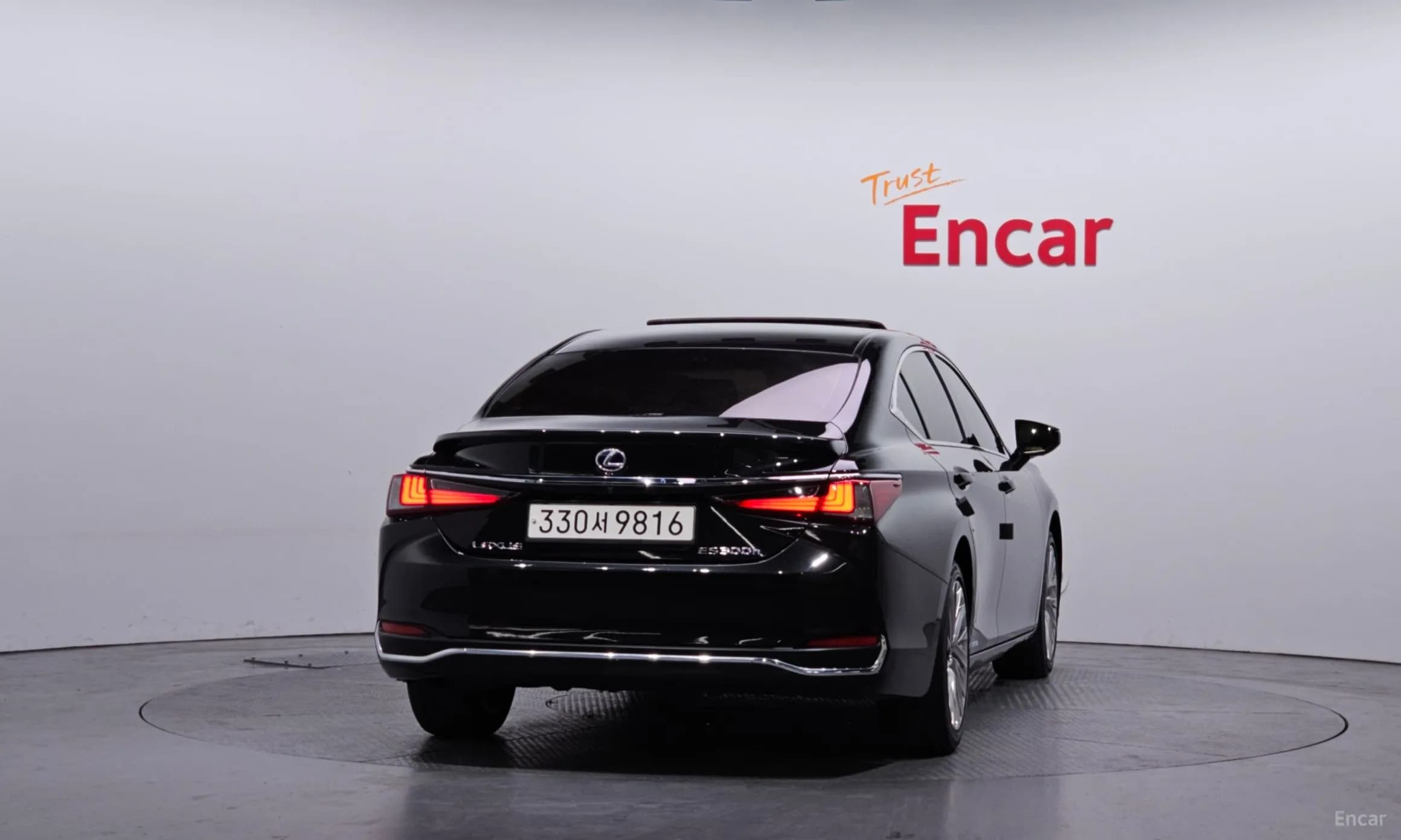 ES300h 7th Generation