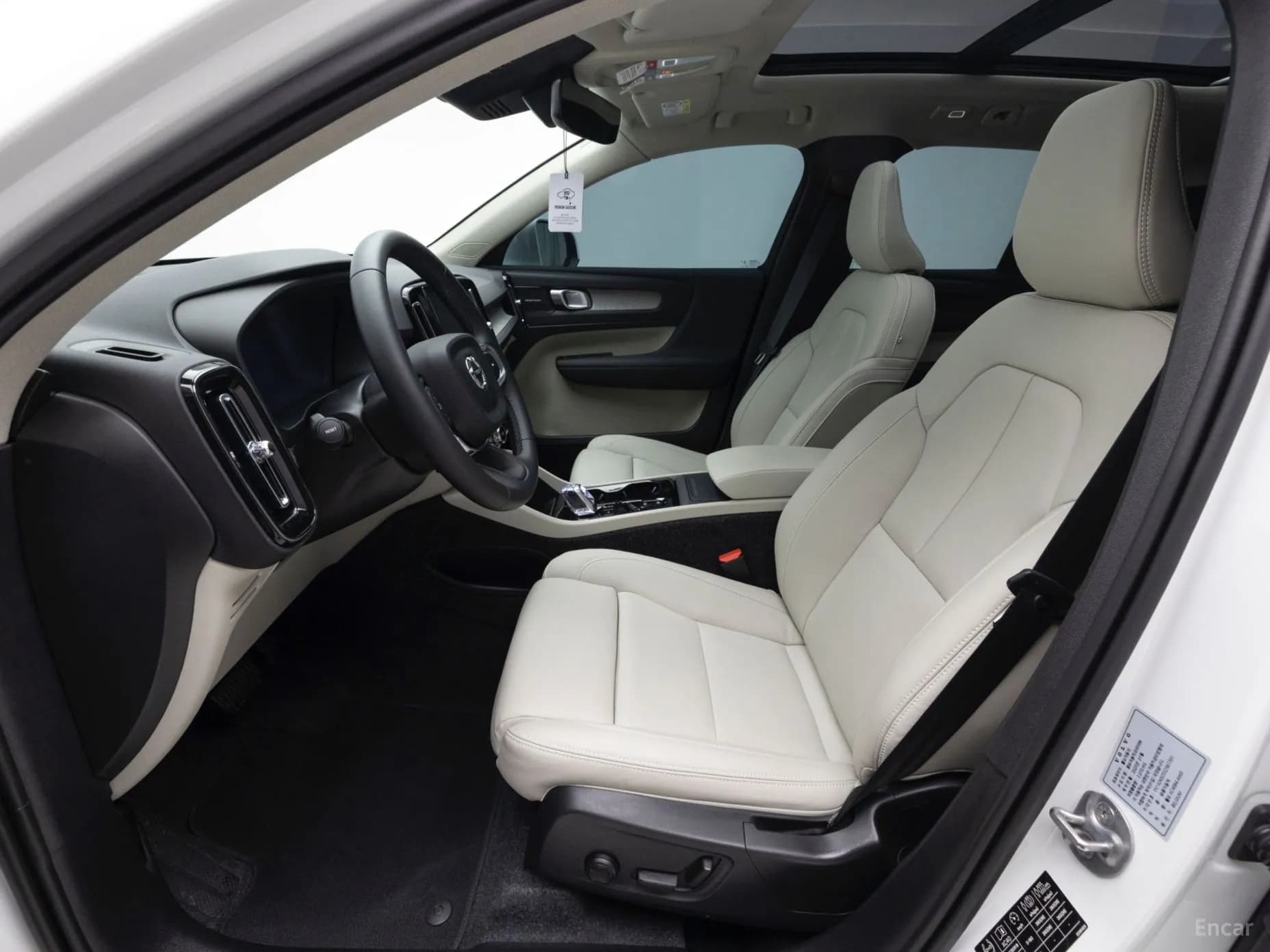 XC40