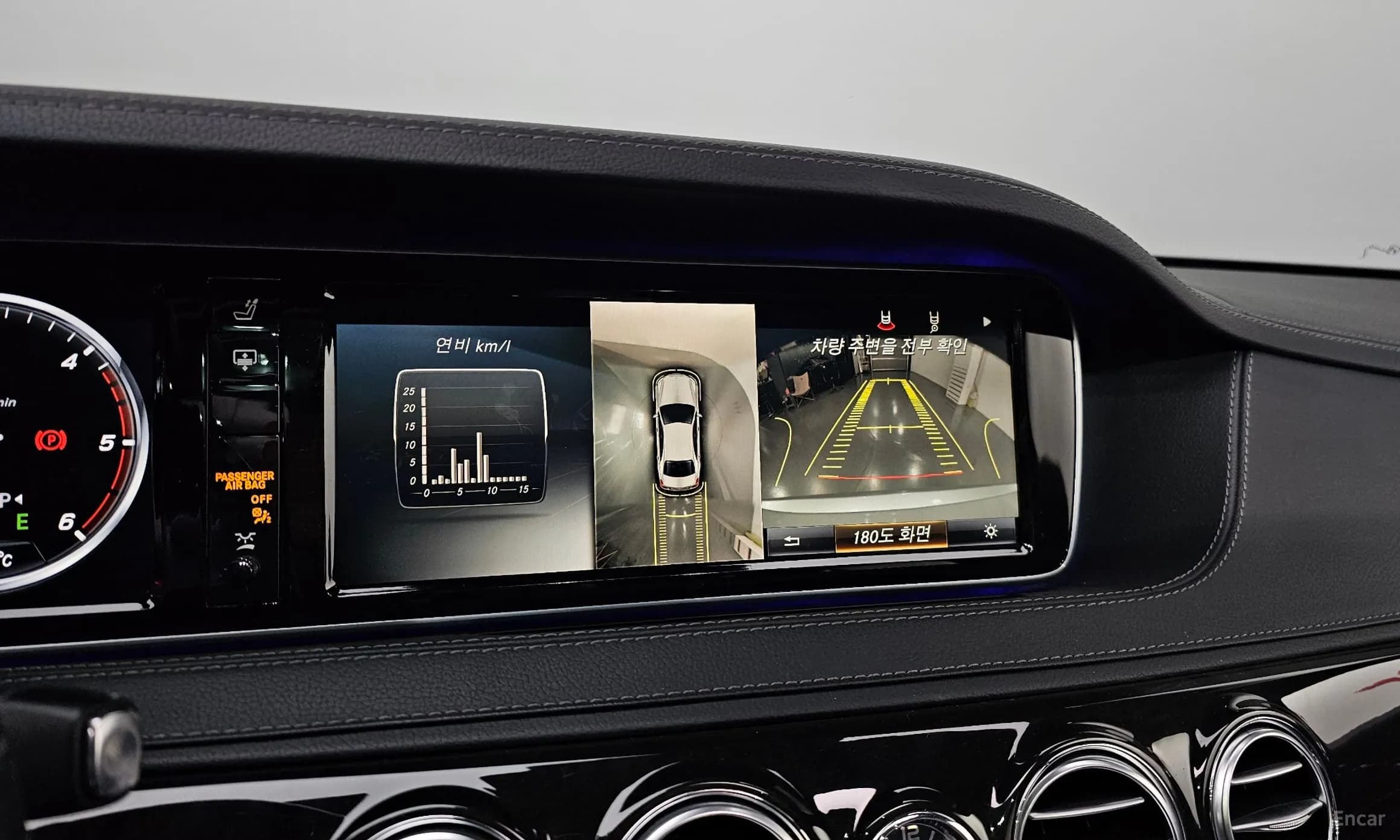 S-Class W222