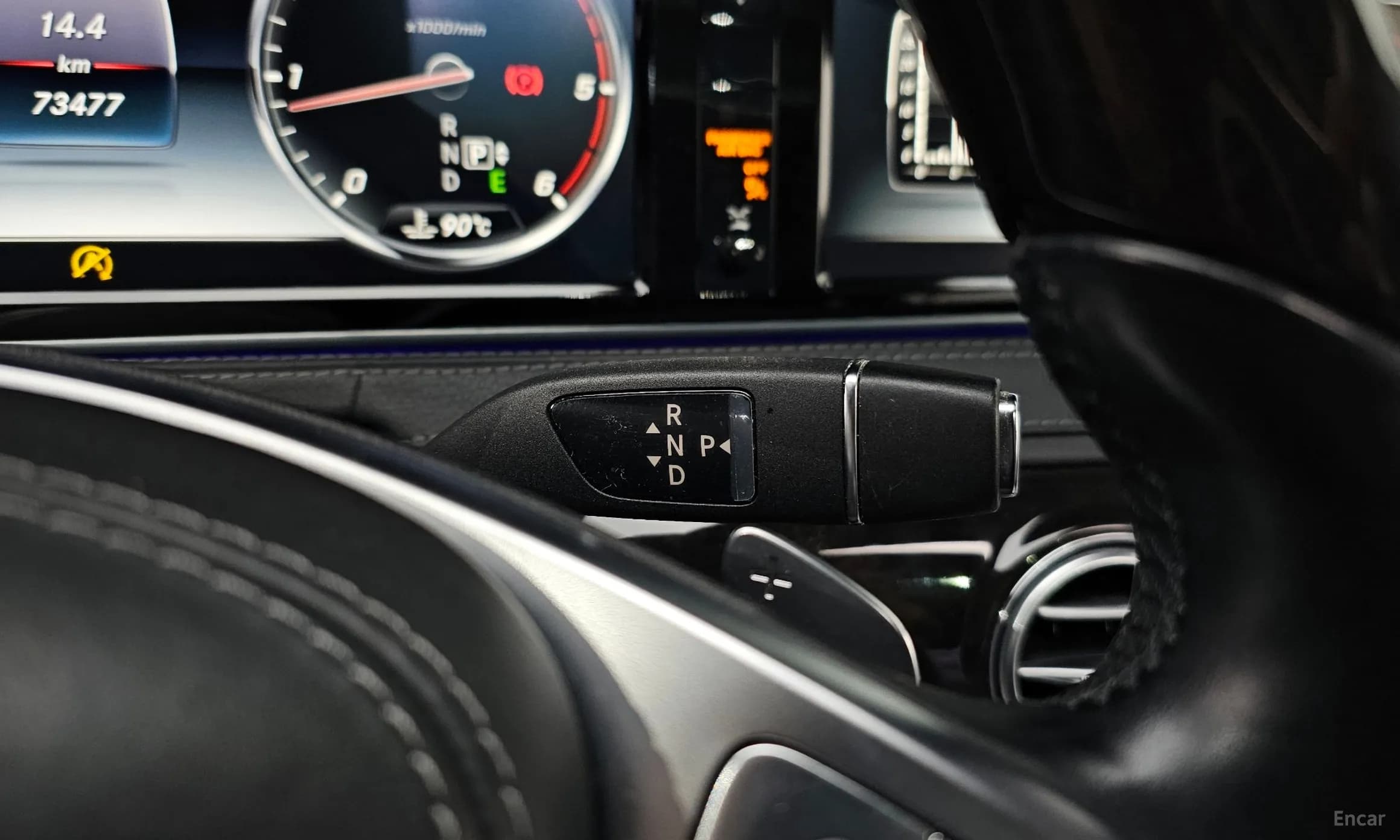 S-Class W222