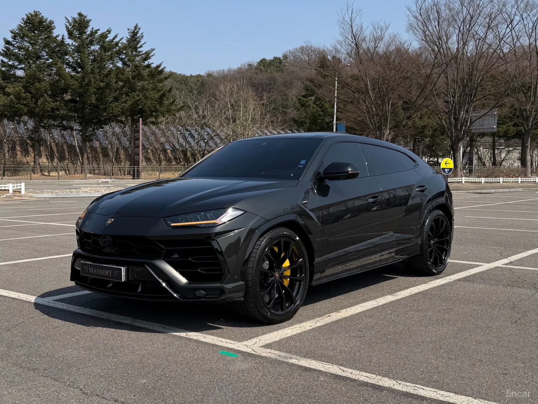 Urus
