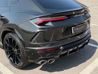 Urus
