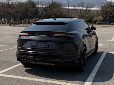 Urus