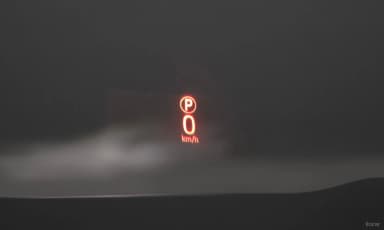 F-PACE