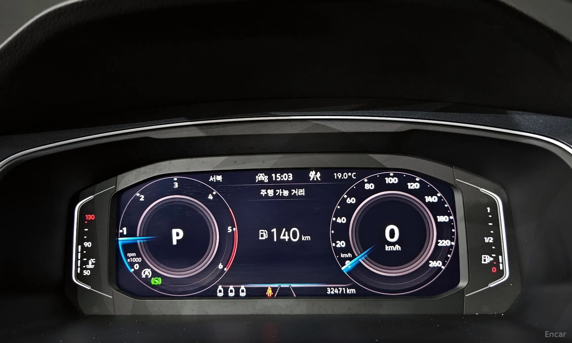 Tiguan 2nd Generation