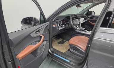 Q7 (4M)