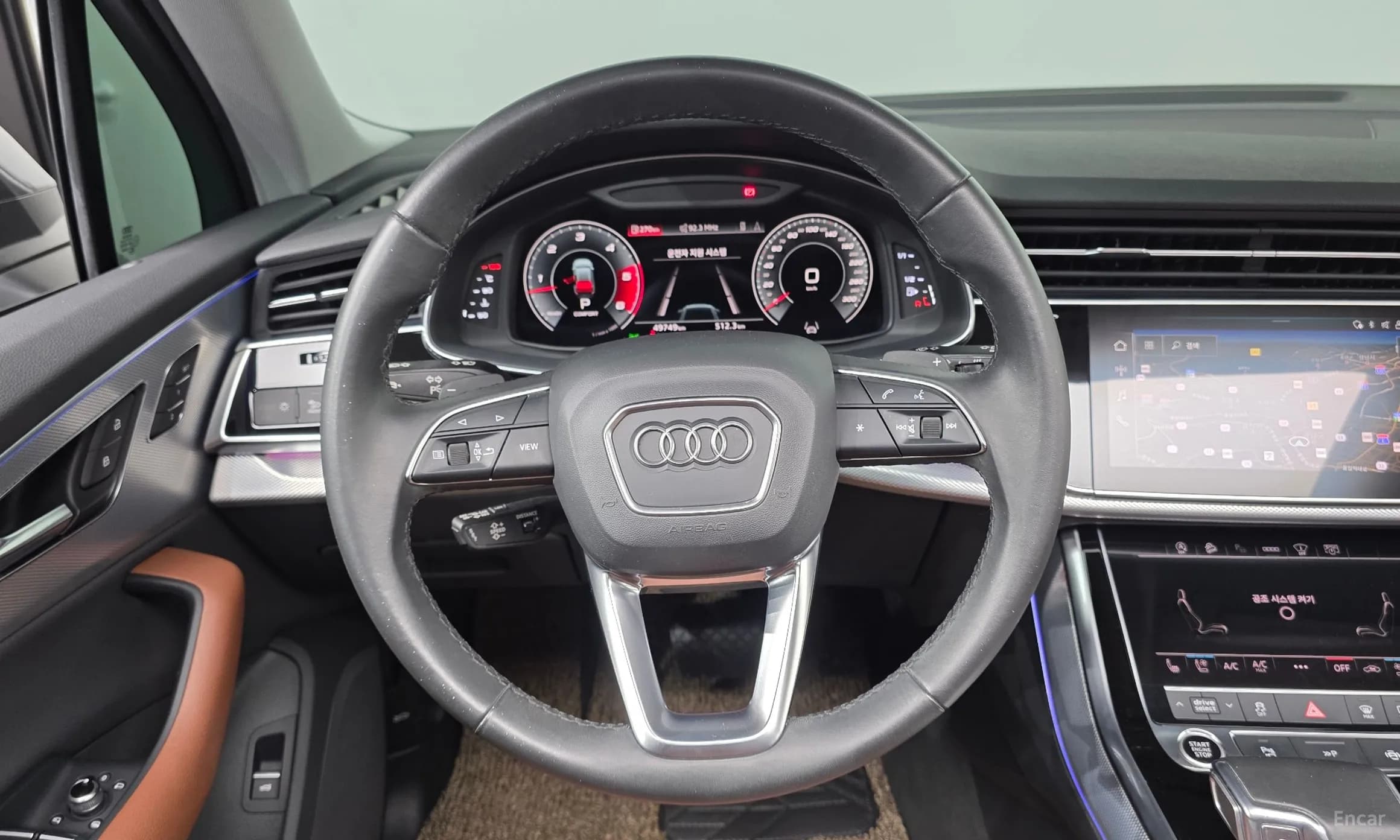 Q7 (4M)