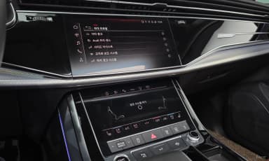 Q7 (4M)