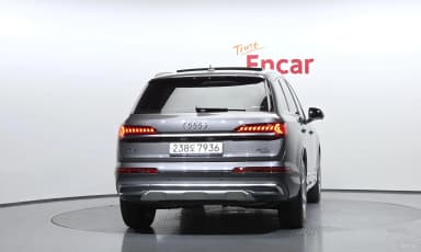 Q7 (4M)