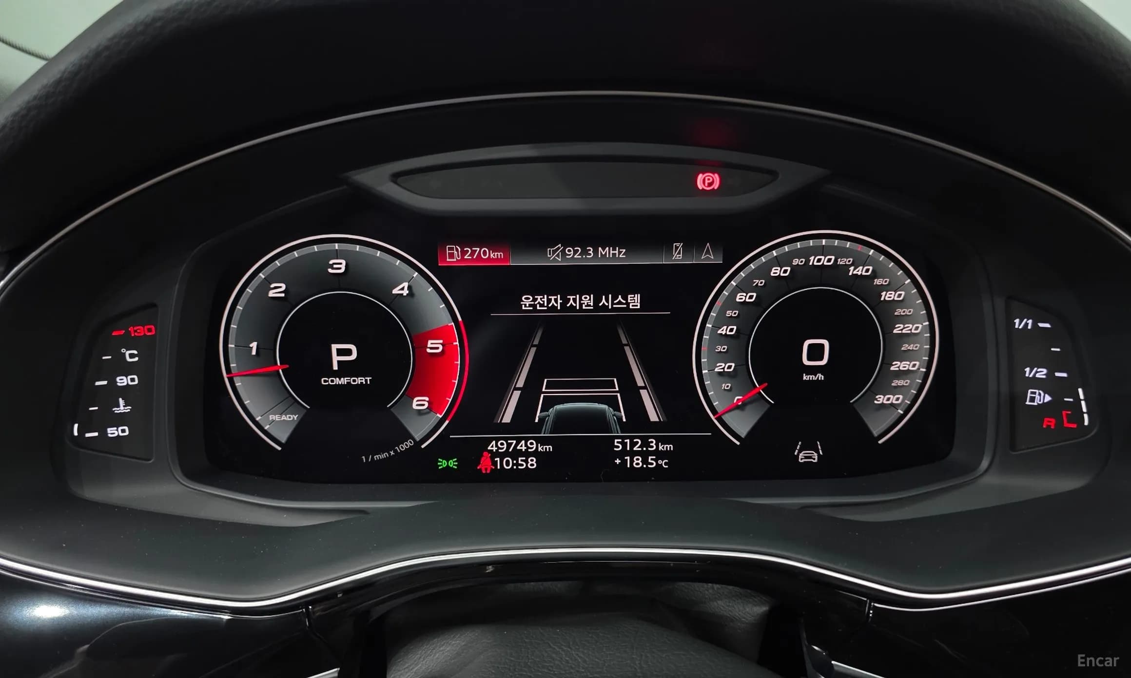 Q7 (4M)