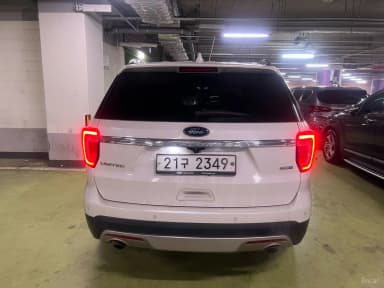 Explorer