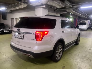 Explorer