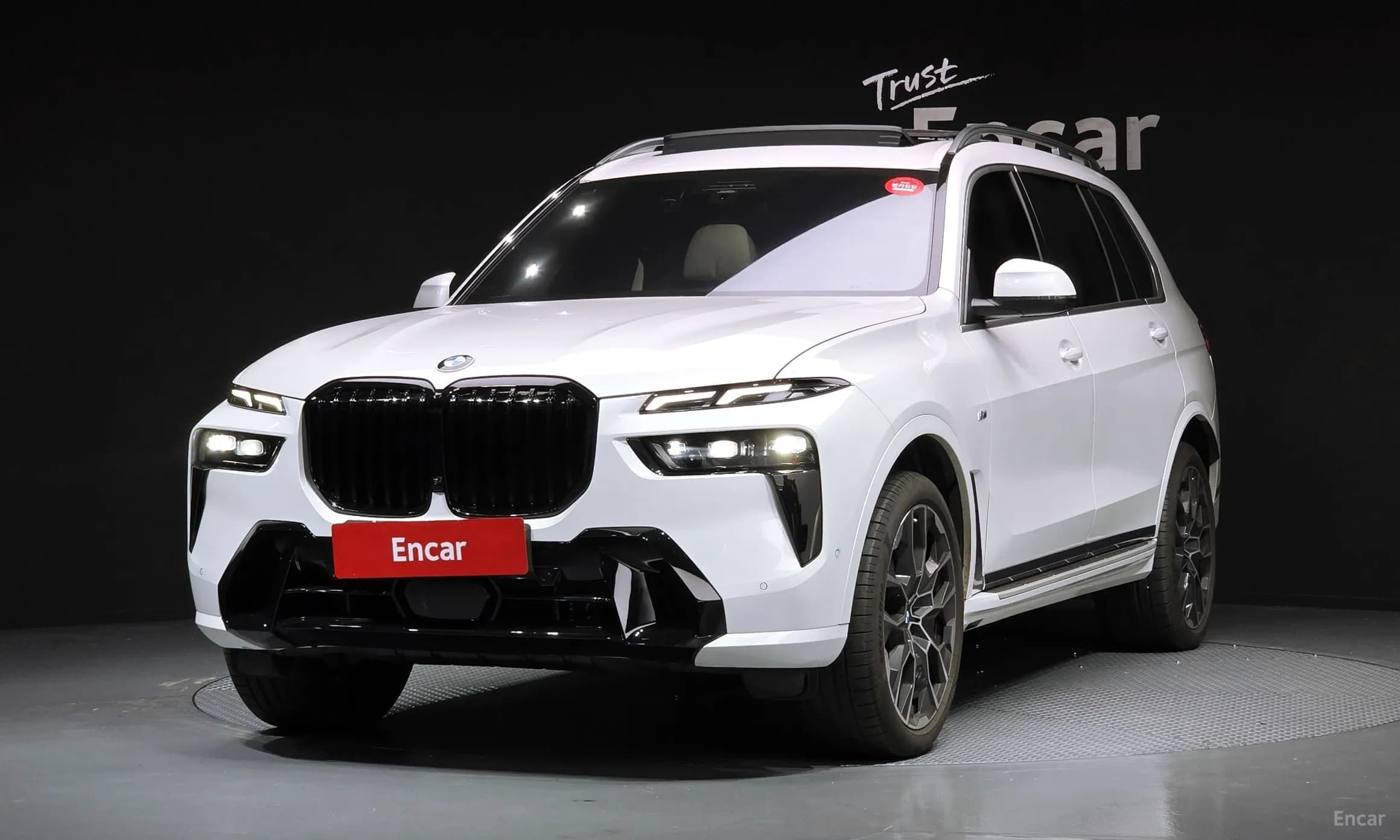X7 (G07)