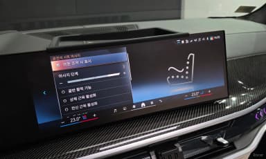 X7 (G07)