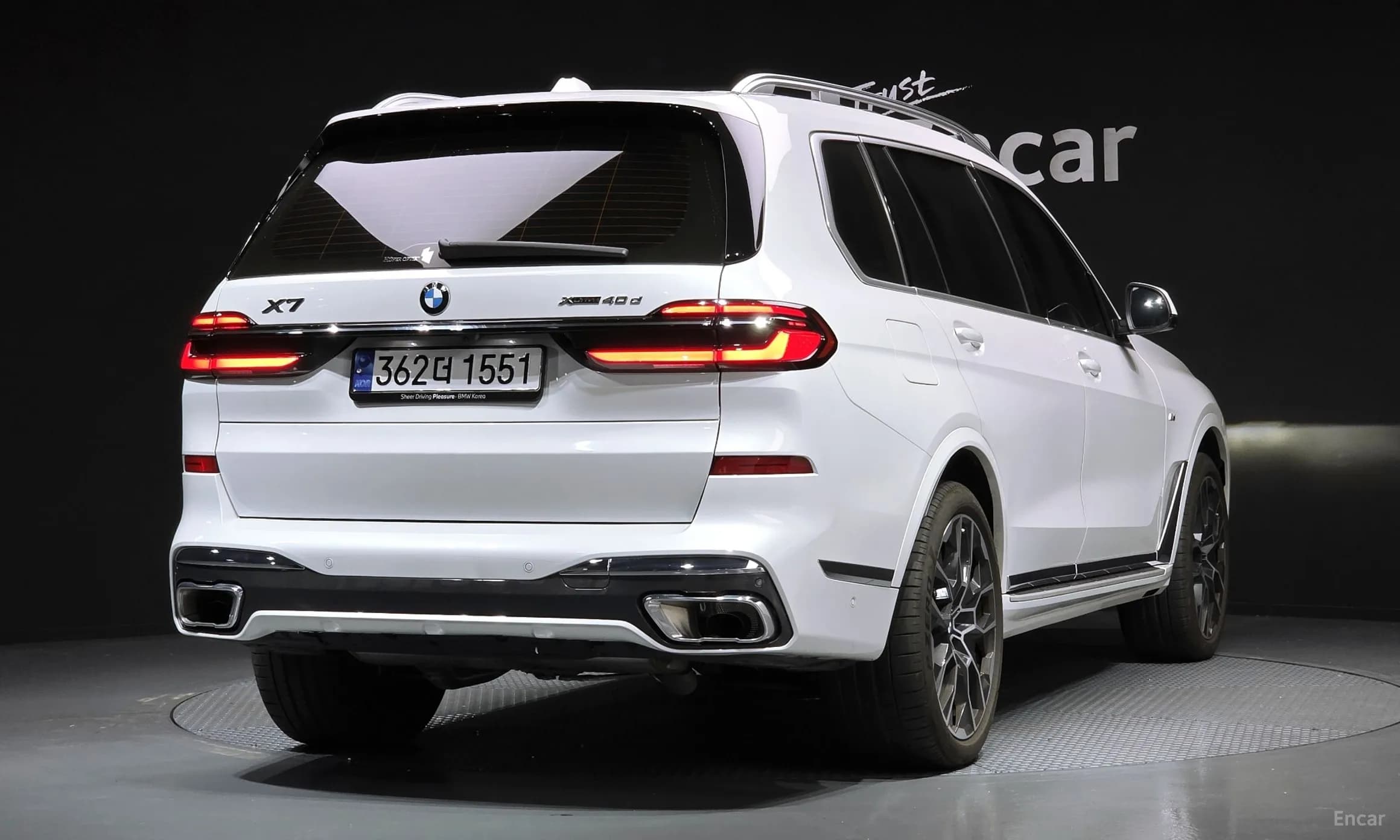 X7 (G07)